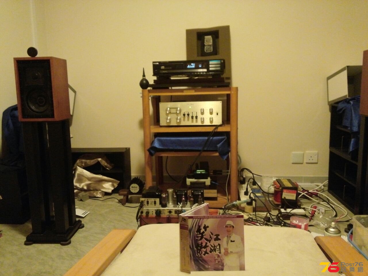 IMG-20140809-WA0004.jpg