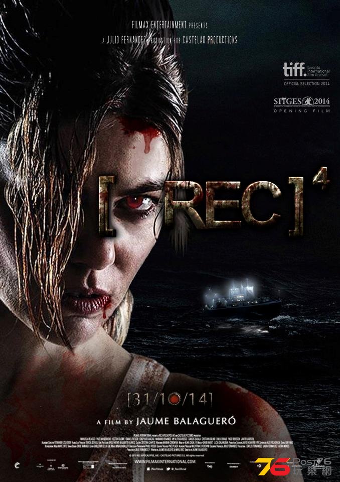 rec 4 tiff.jpg