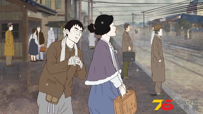 메밀꽃, 운수 좋은 날, 그리고 봄봄 9.jpg
