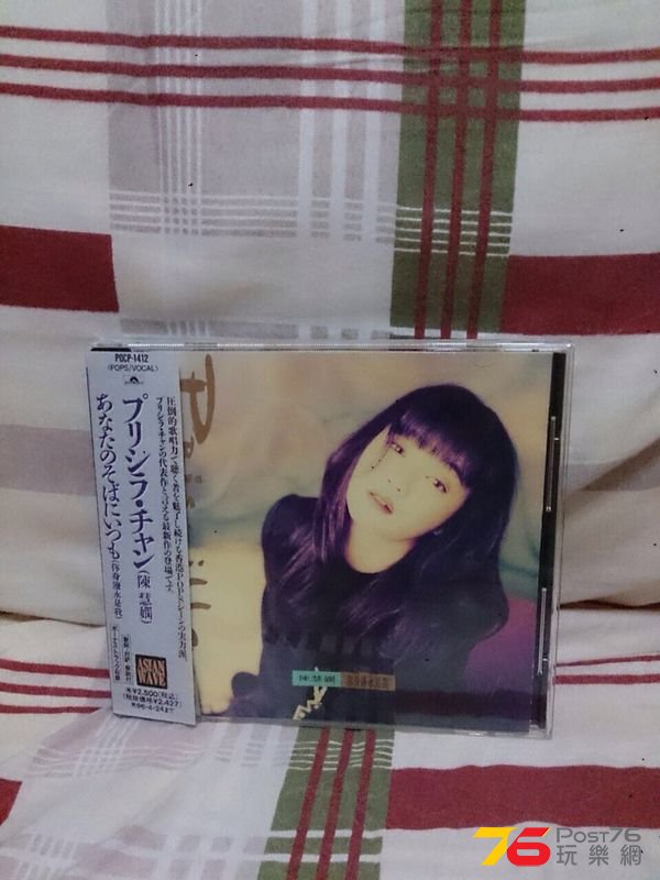 IMG-20140815-WA0034.jpg