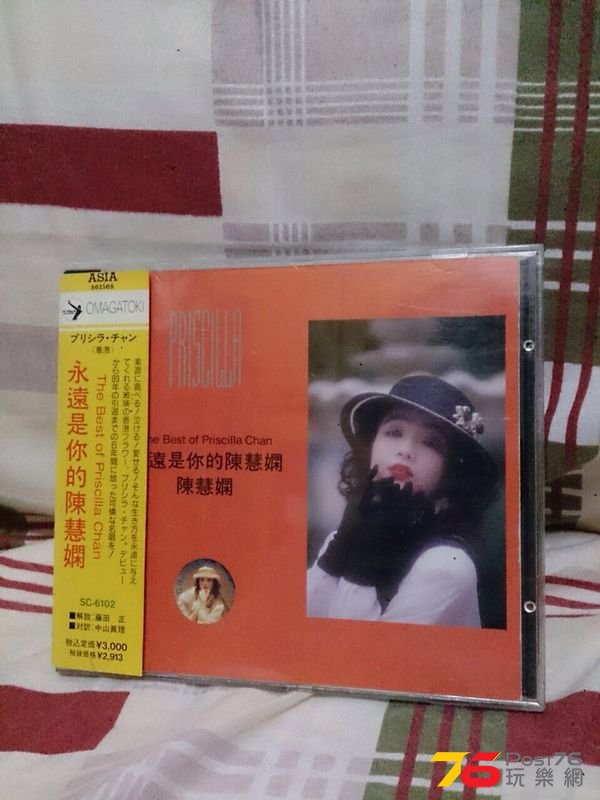 IMG-20140815-WA0027.jpg