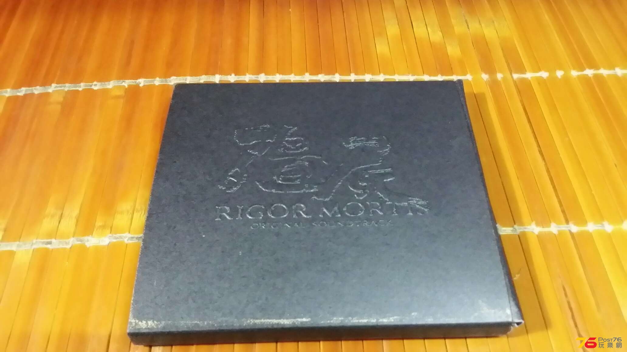 20140817_211035.jpg