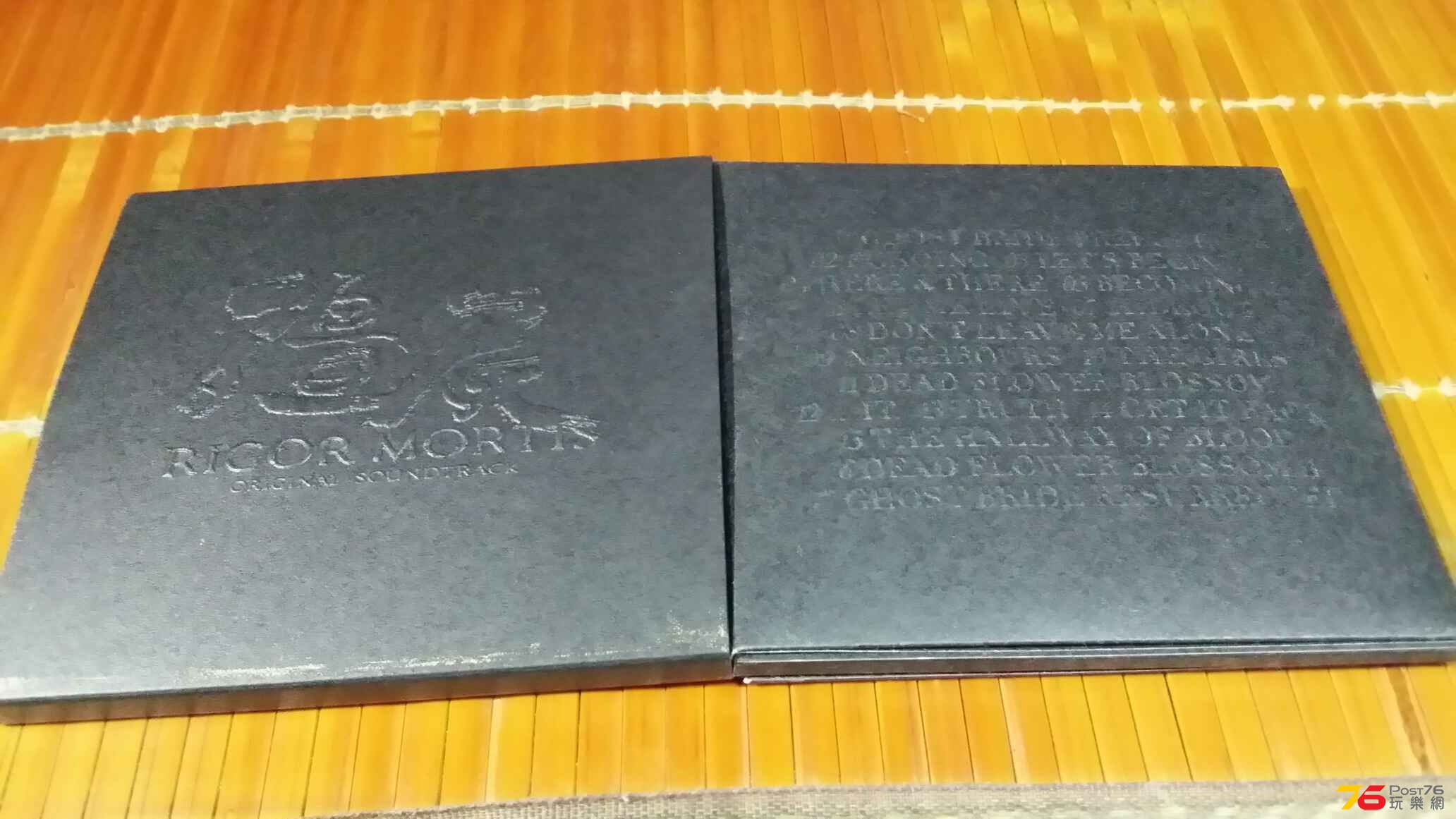 20140817_211421.jpg