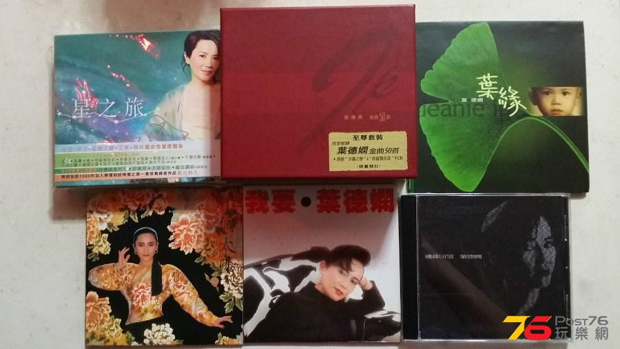 20140818_000621.jpg