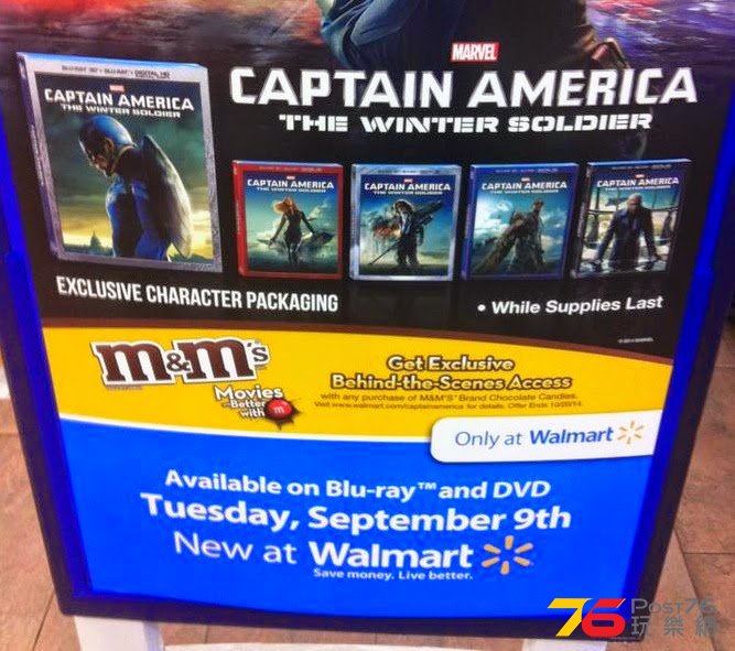 WalmartWinterSoldier.jpg