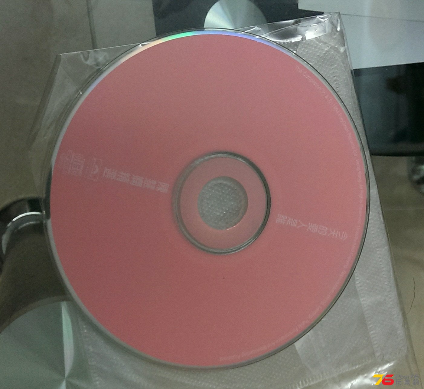 IMAG0452_1.jpg