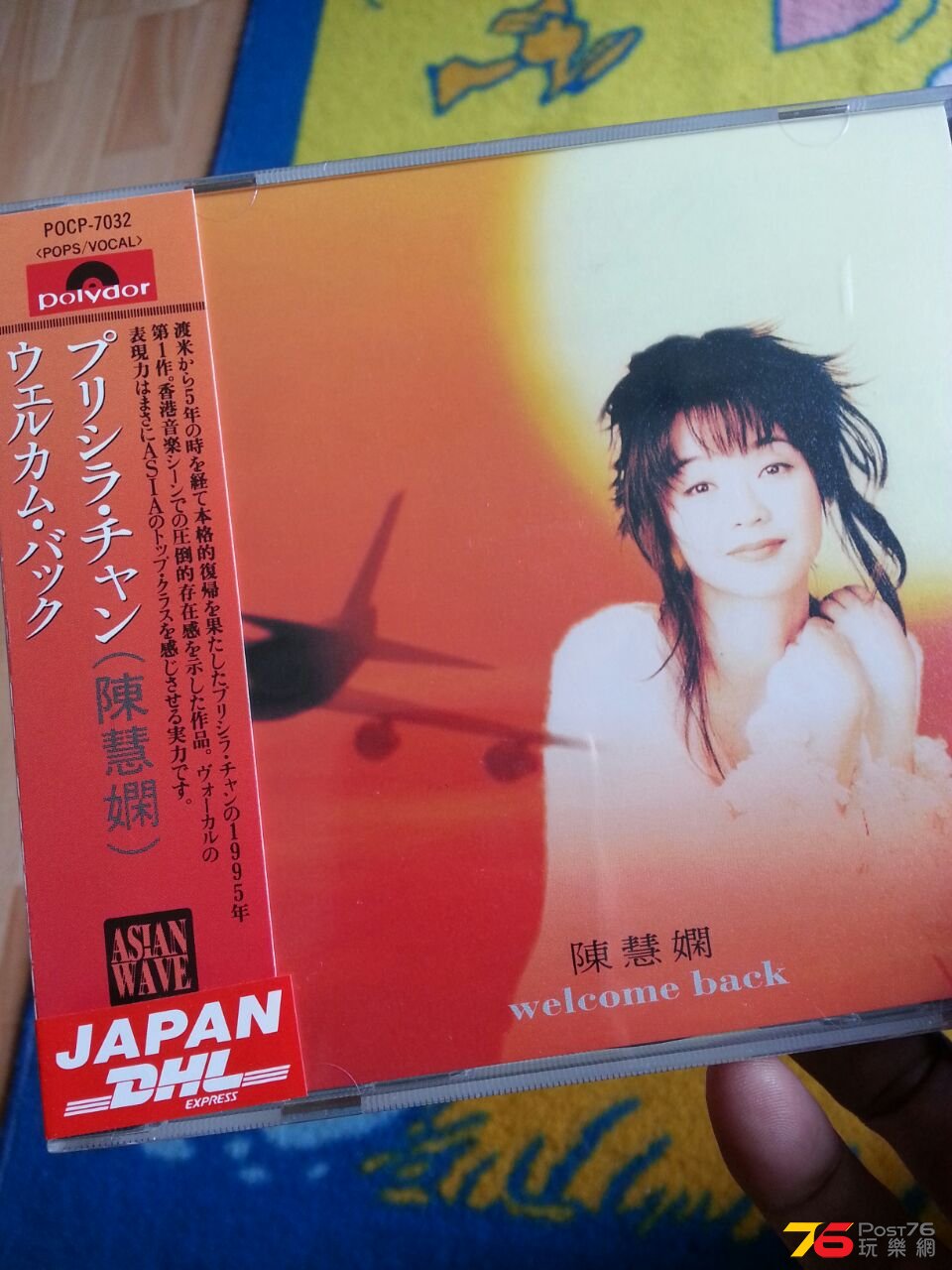 IMG-20140819-WA0015.jpg