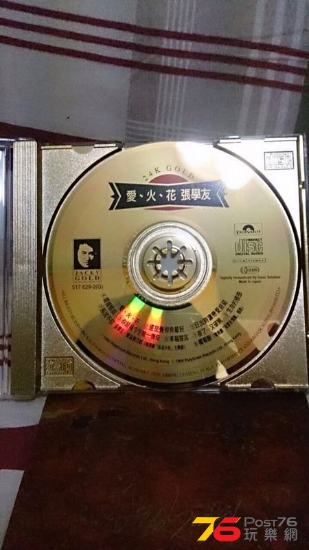 IMG-20140817-WA0015.jpg