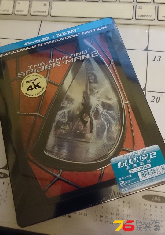 CA & Spiderman 04.JPG