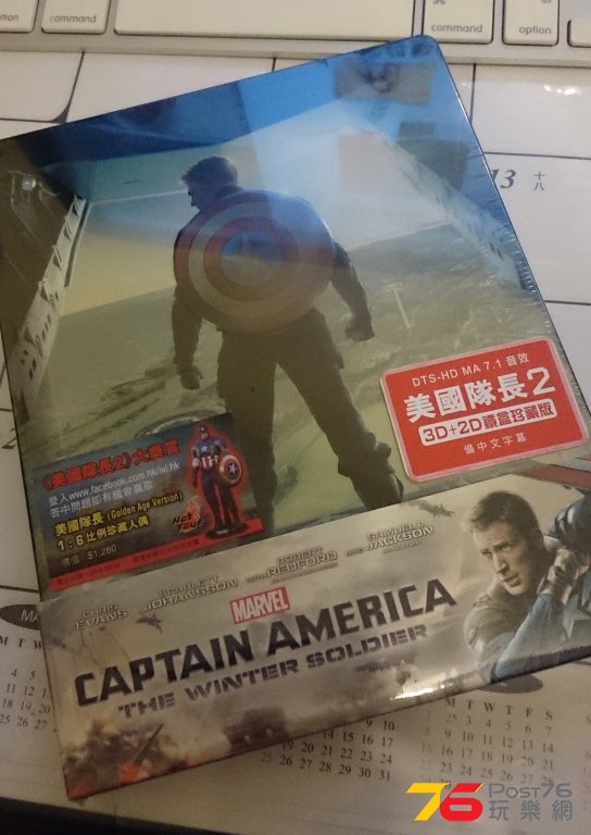 CA & Spiderman 03.JPG