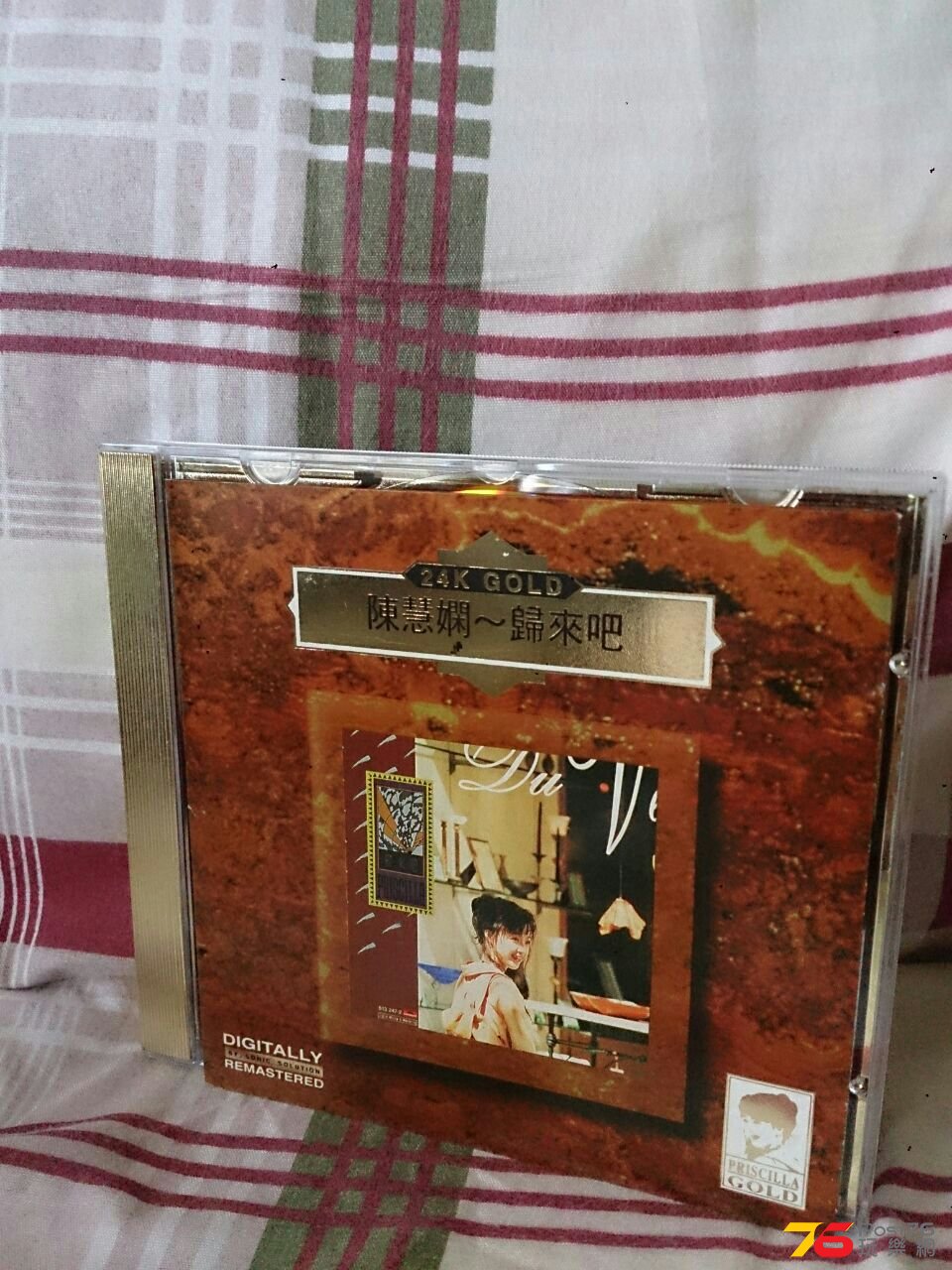 IMG-20140819-WA0004.jpg