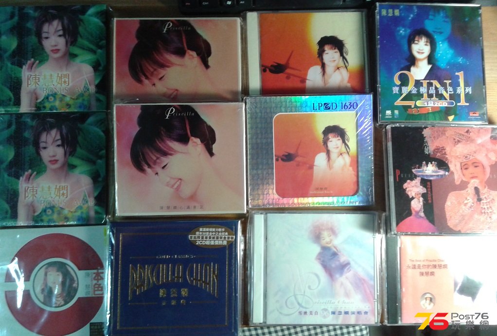20140819_215845.jpg