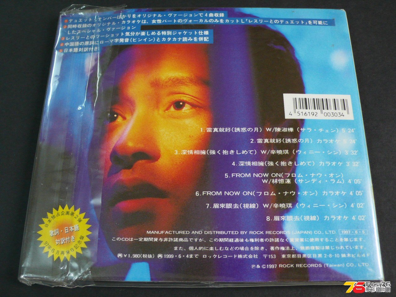 143707immk545ubbaah473.jpg