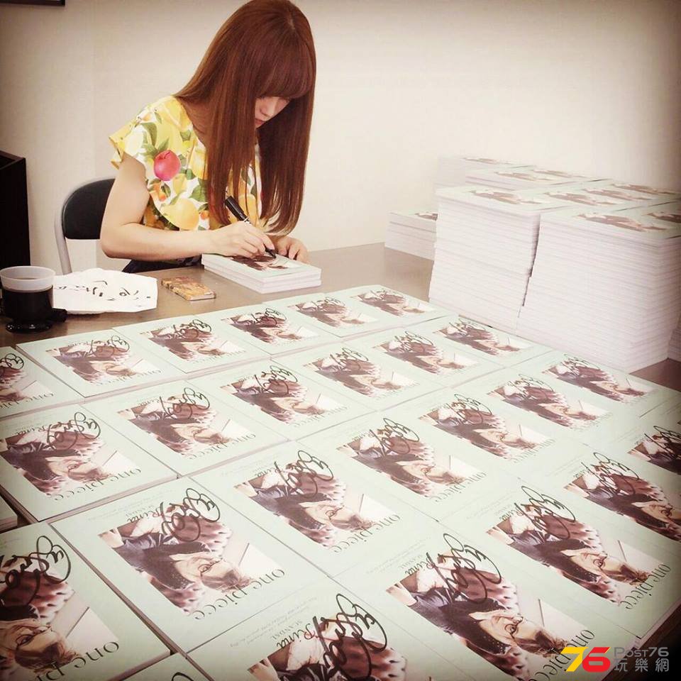Rina 2.jpg