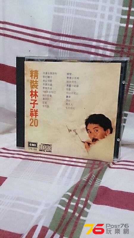 IMG-20140818-WA0011.jpg