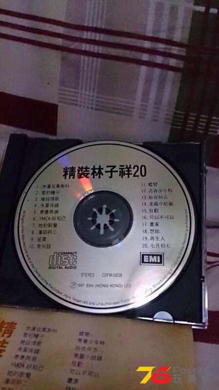 IMG-20140818-WA0010.jpg
