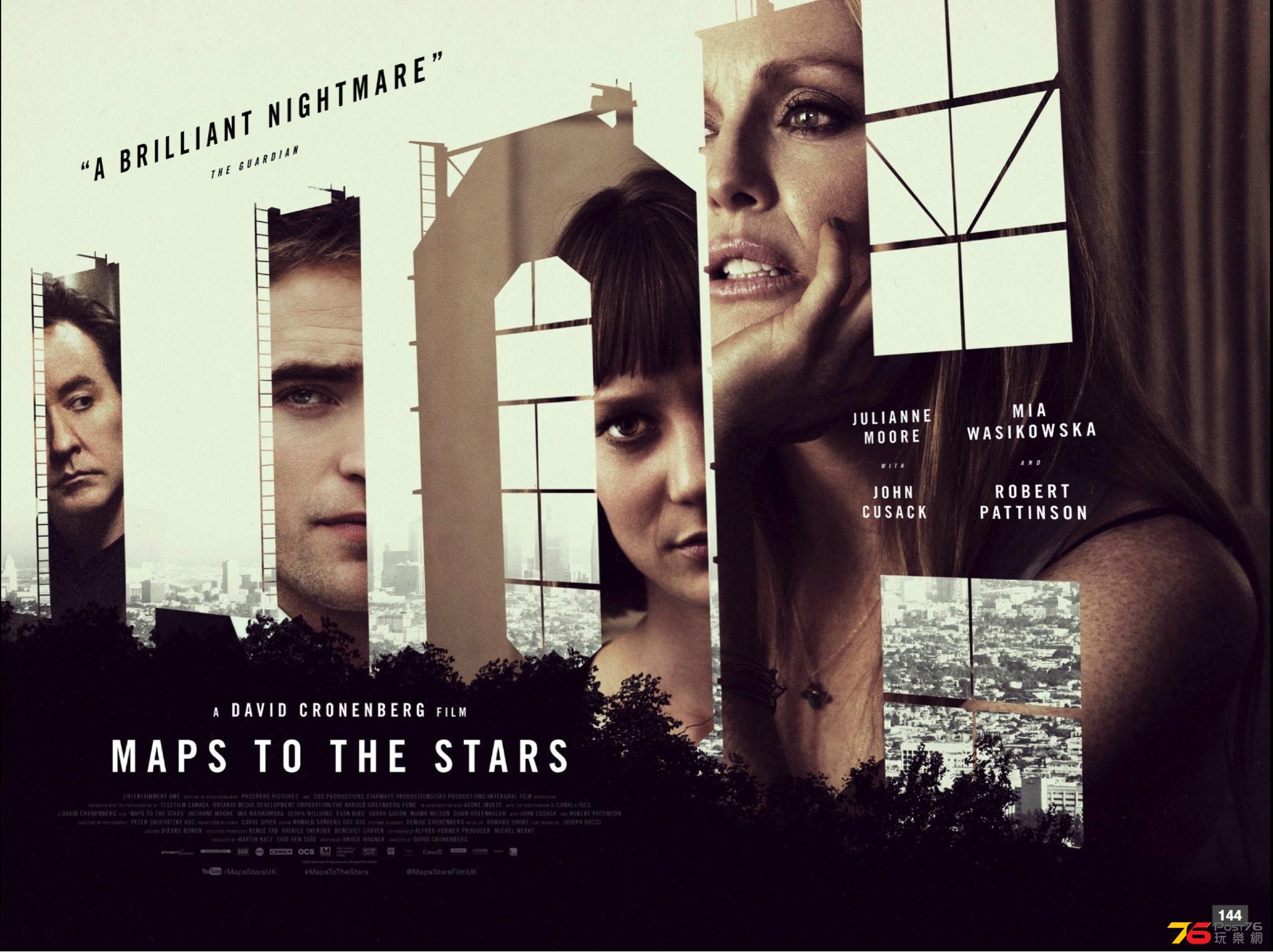 Maps to the Stars7.jpg