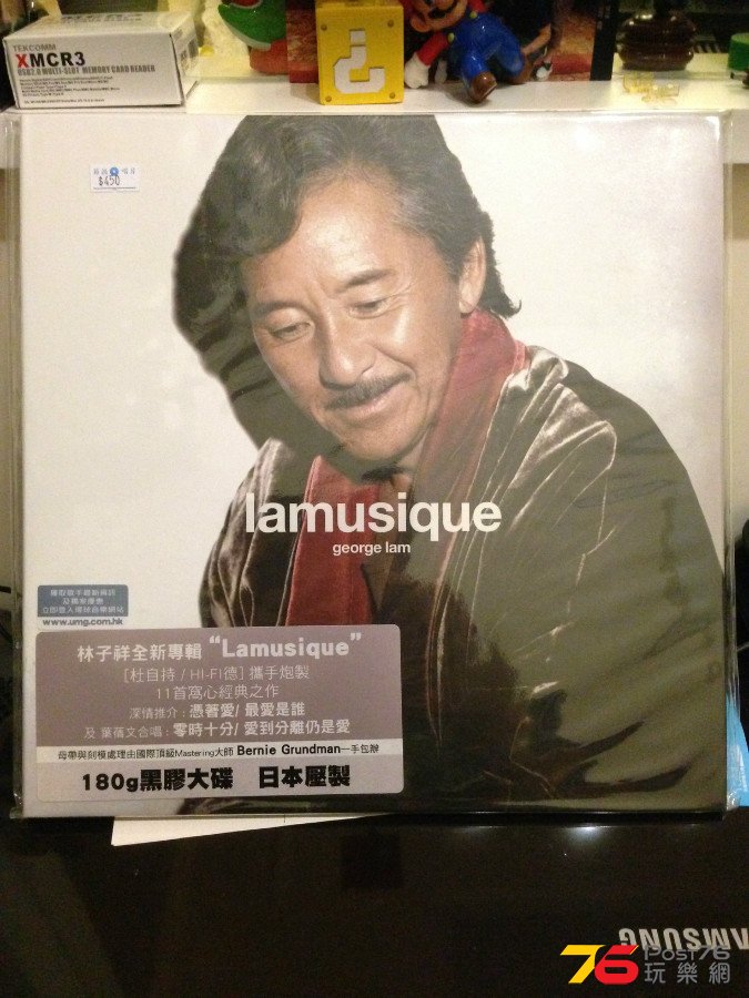 Finally find it at Mong kok CD shop
