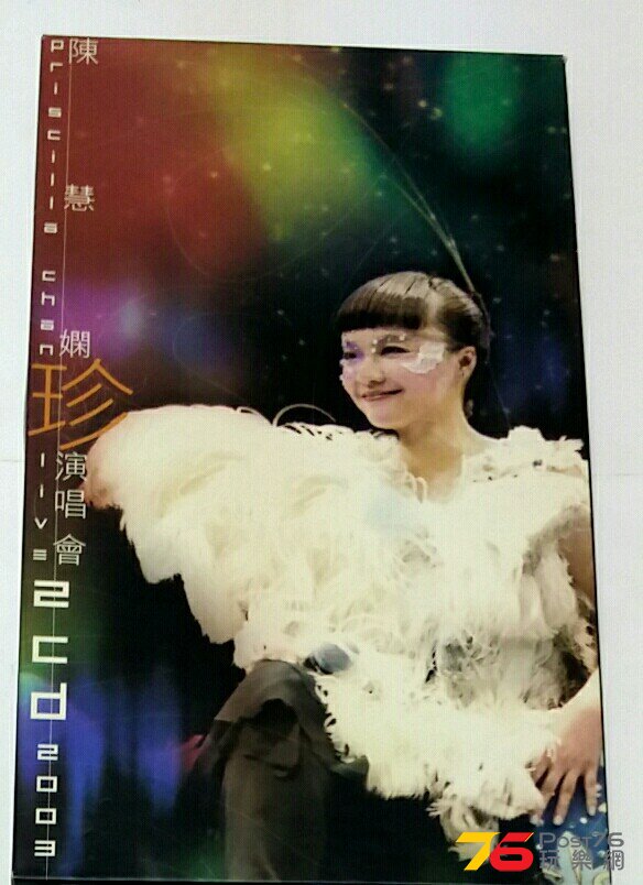 20140820_202652-1.jpg