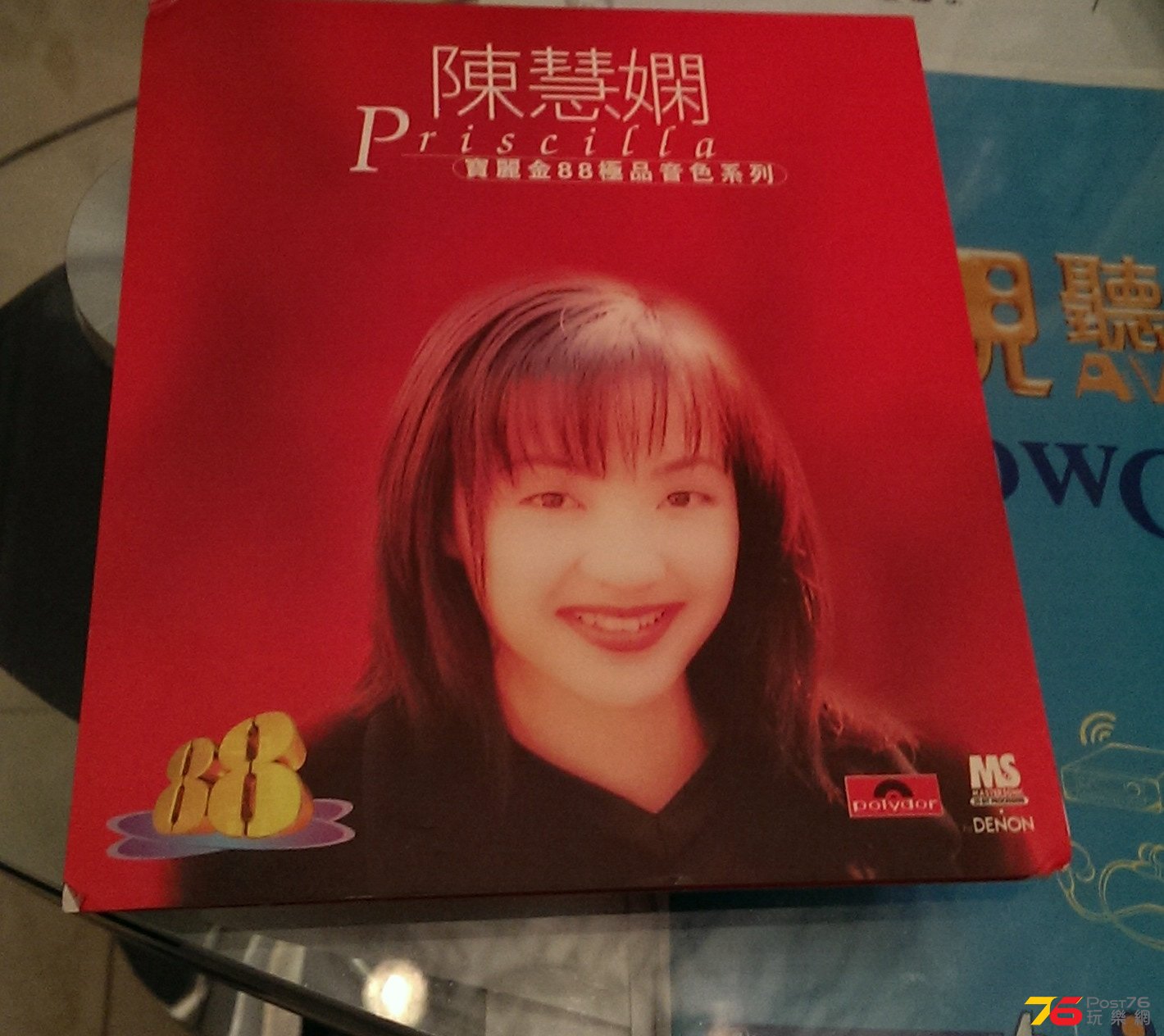 IMAG0459_1.jpg