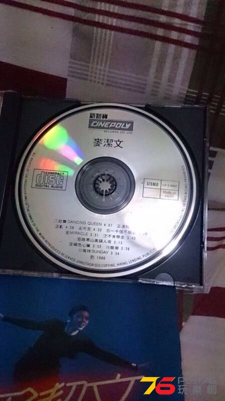 IMG-20140818-WA0012.jpg