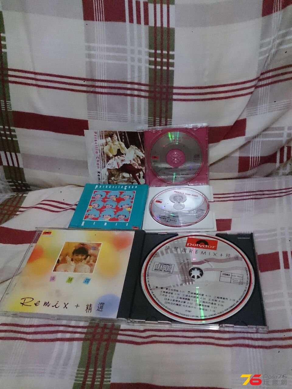 IMG-20140821-WA0023.jpg