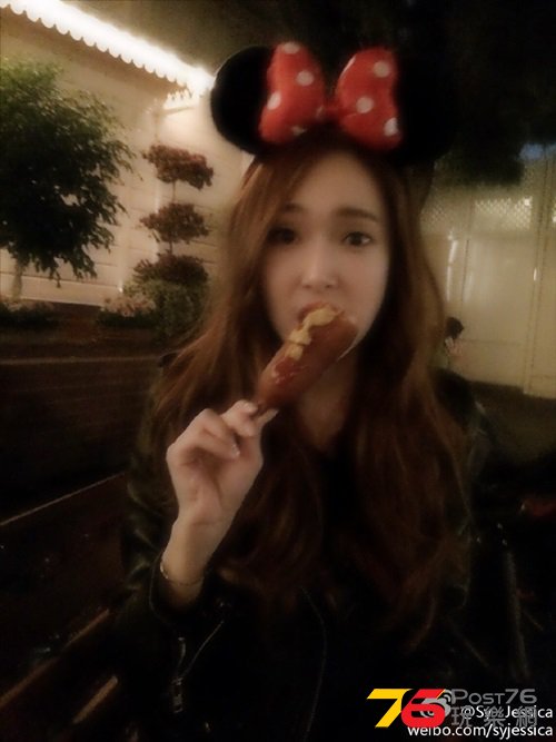 140820-jessica-1.jpg