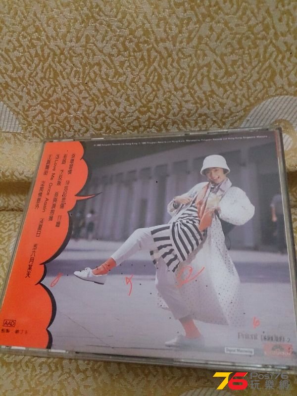 IMG-20140822-WA0005.jpg