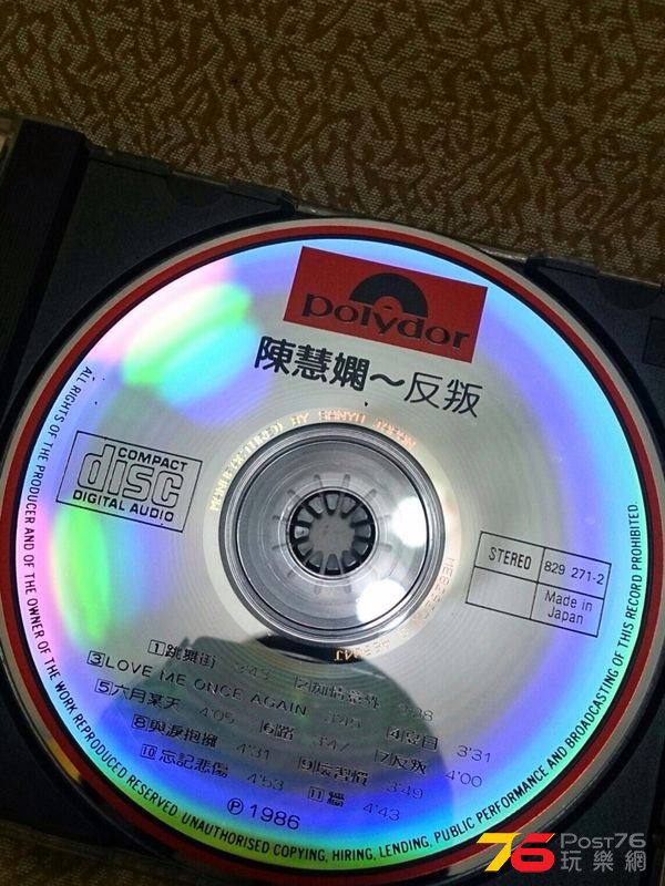 IMG-20140822-WA0007.jpg