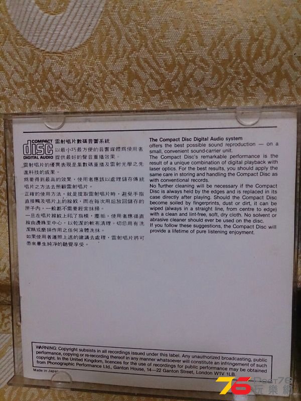 IMG-20140822-WA0006.jpg