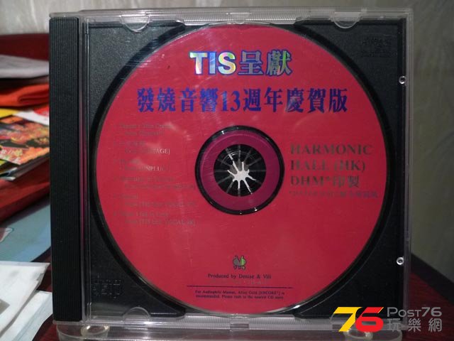 P1020416.JPG