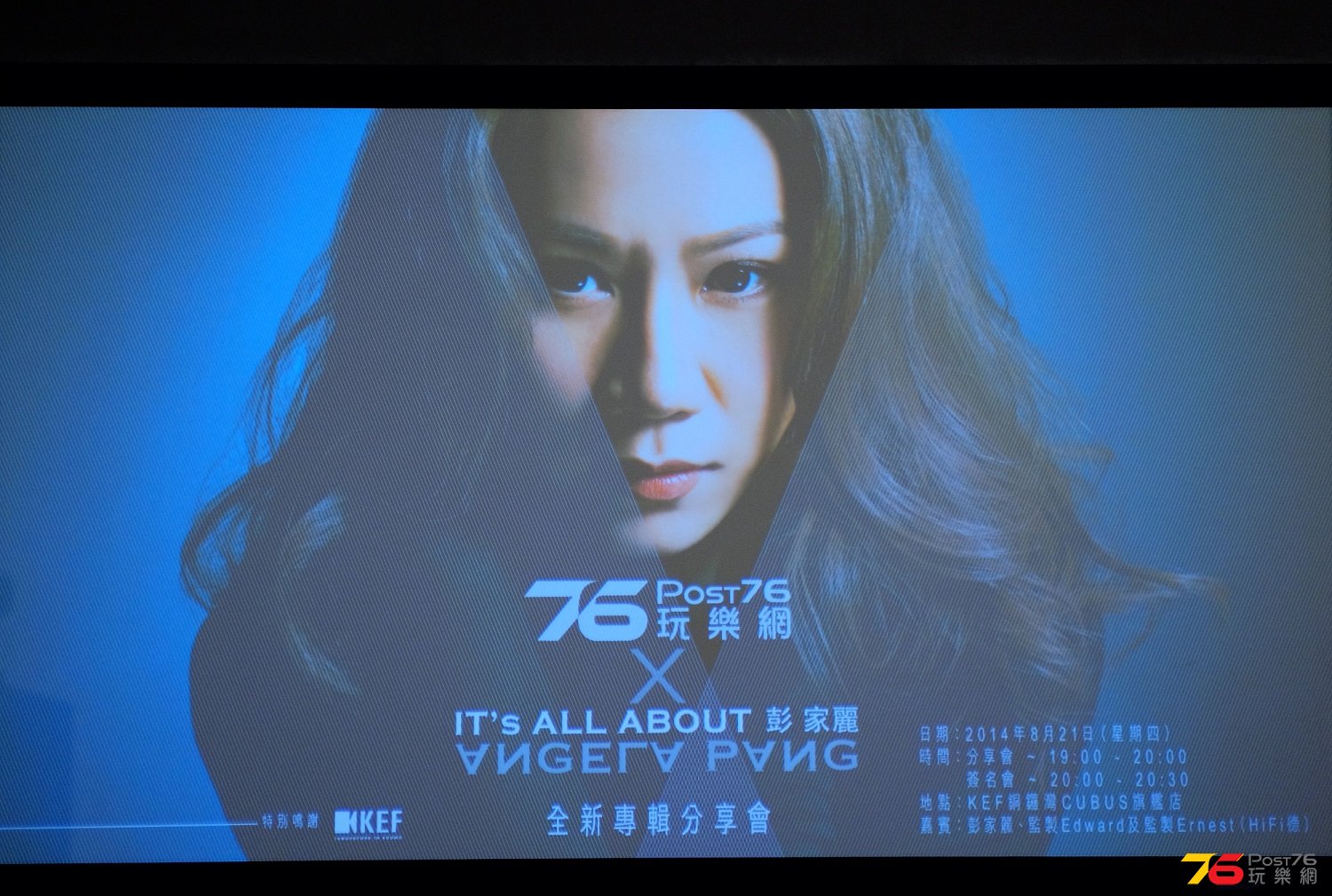 DSCF2752.JPG