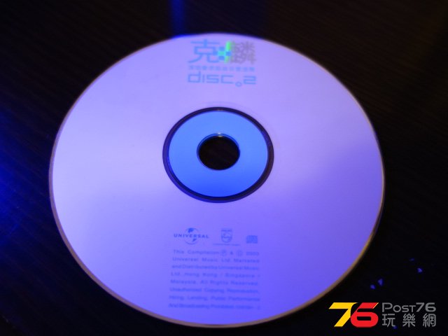 DSC01242.JPG