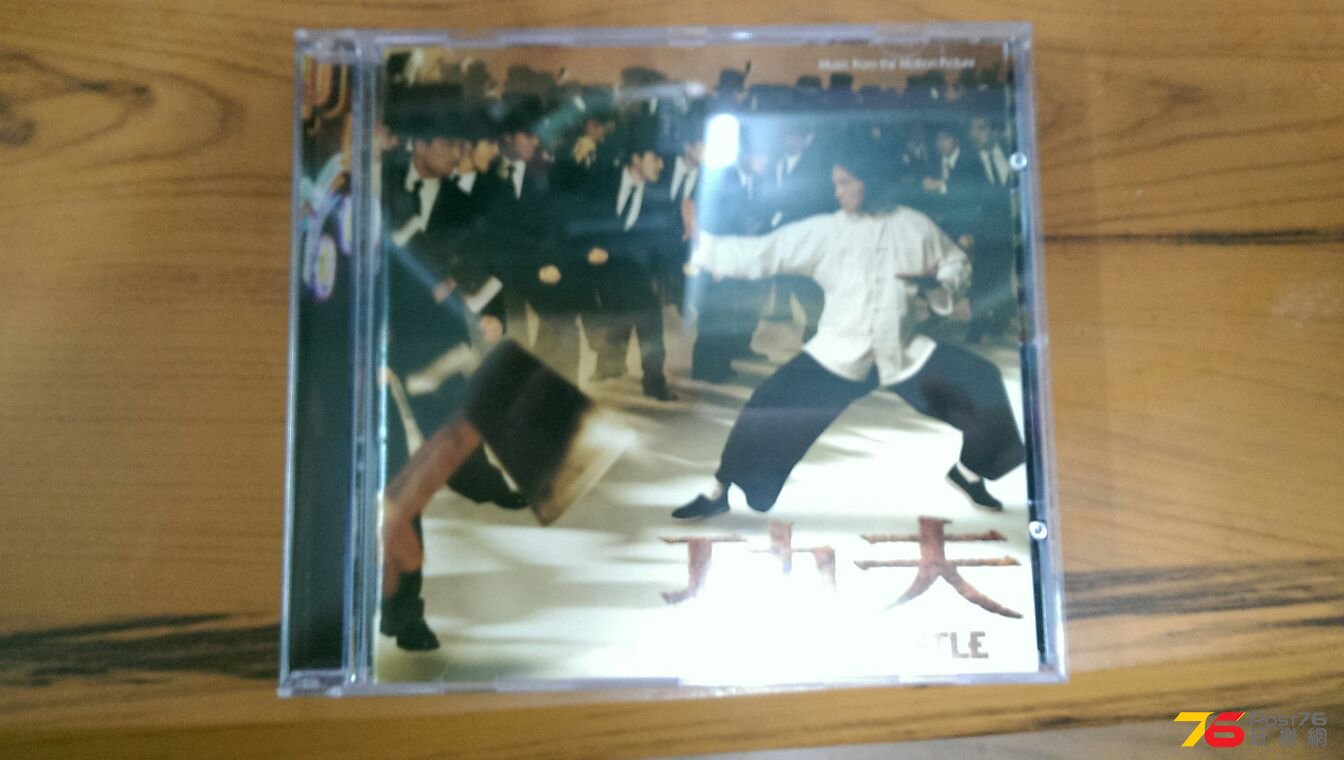 IMAG0241.jpg