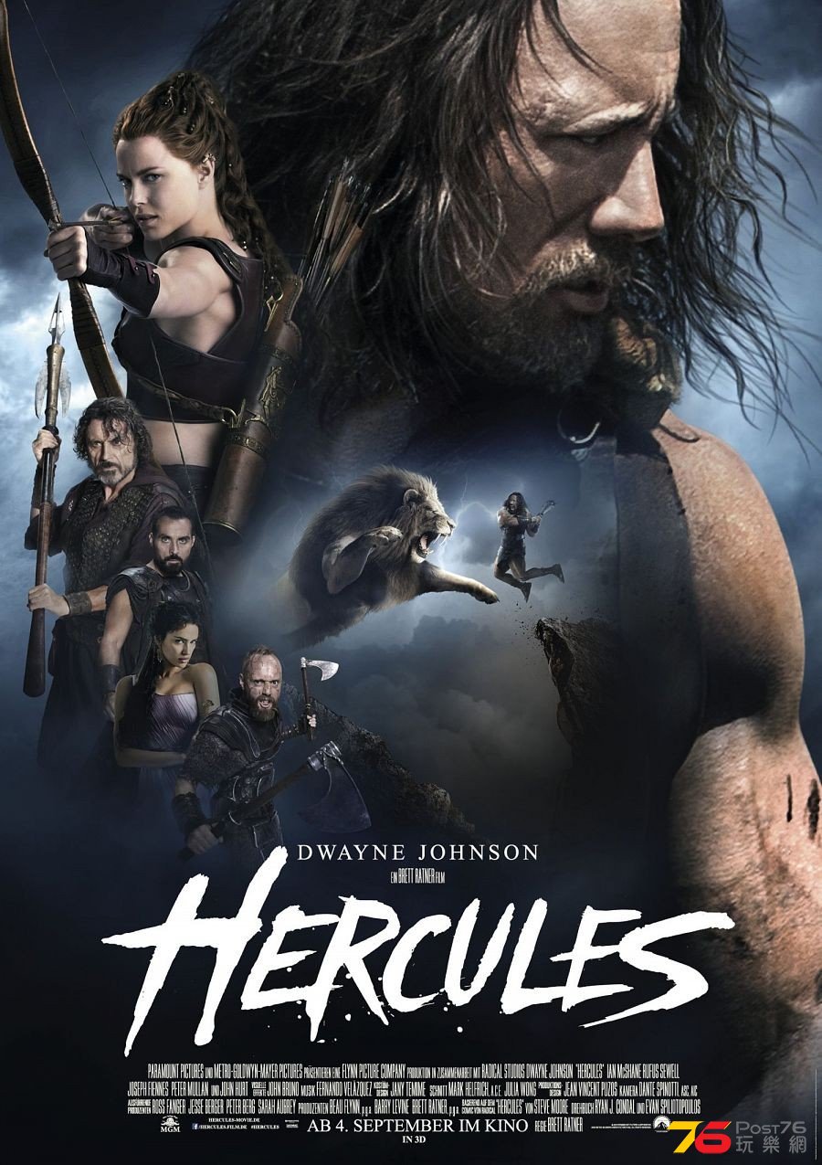 Hercules8.jpg
