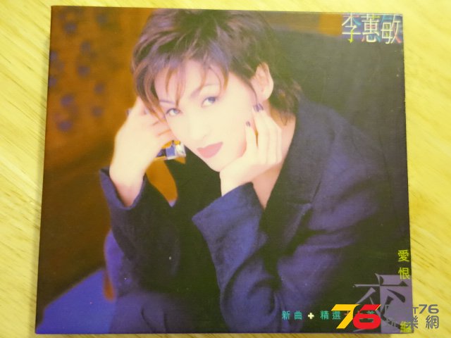 DSC01246.JPG