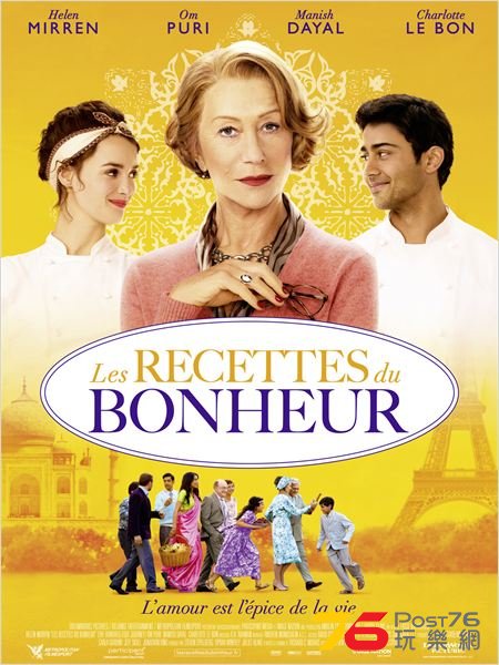 Les Recettes du bonheur.jpg