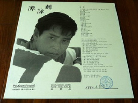 偏愛白版.JPG
