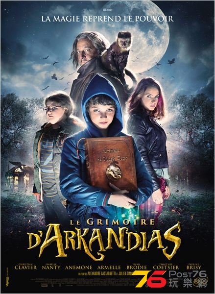 Le Grimoire d\\\'Arkandias.jpg