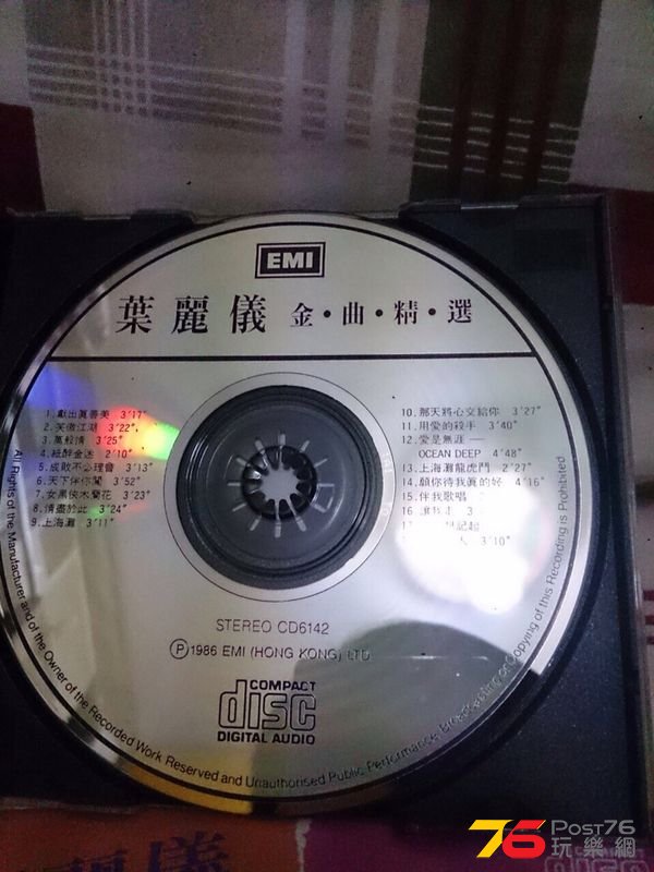 IMG-20140821-WA0013.jpg