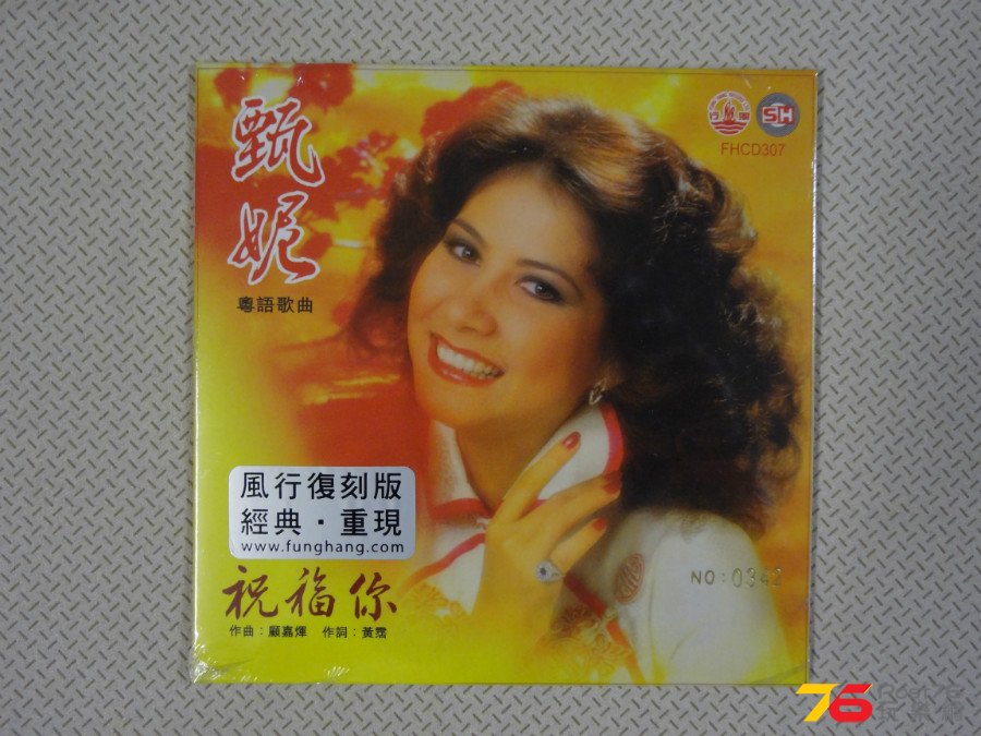 DSC03652.JPG