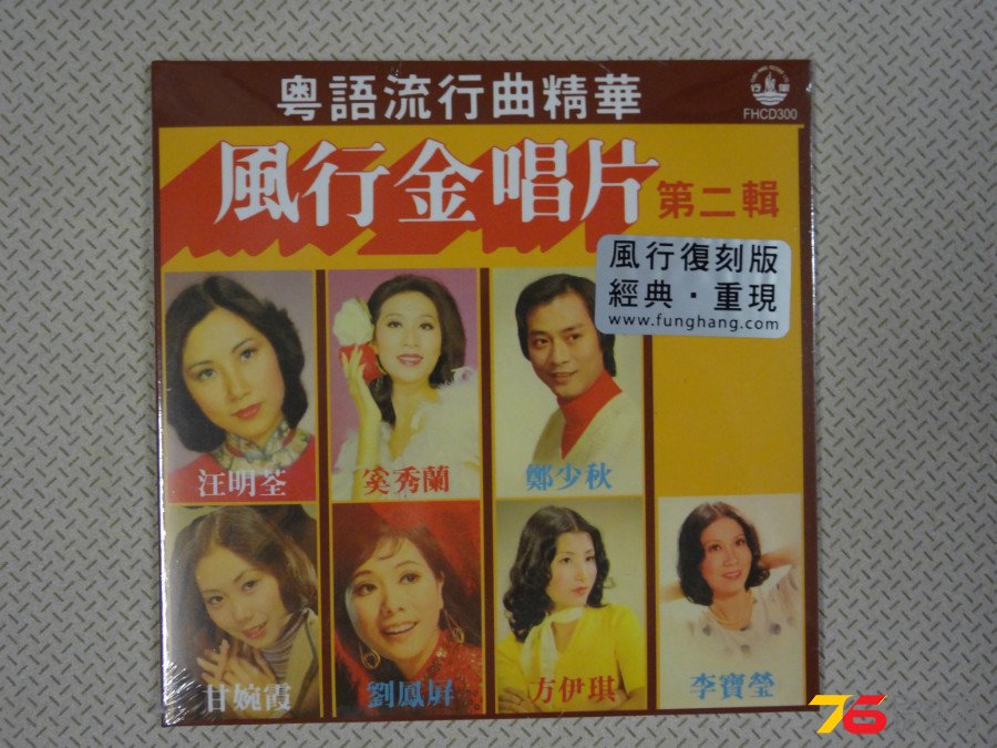 DSC03654.JPG