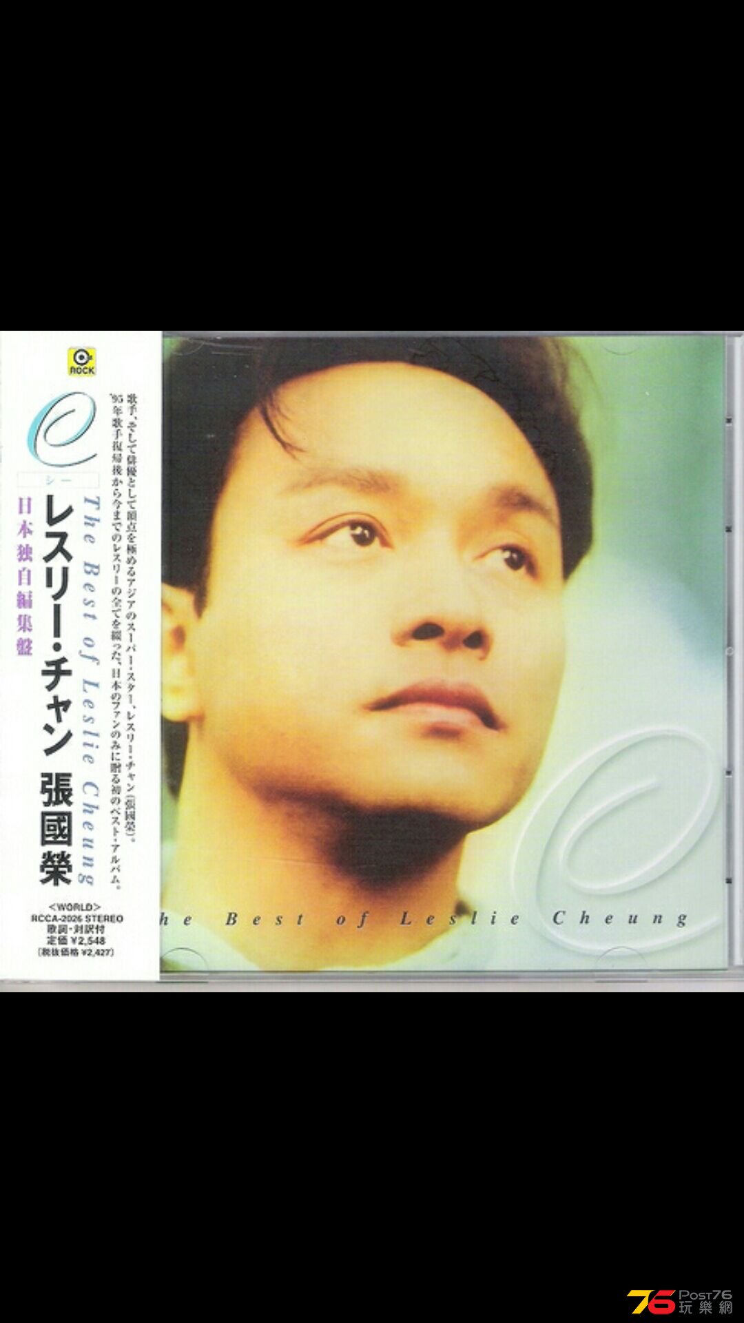 2014-08-25-15-22-55.png