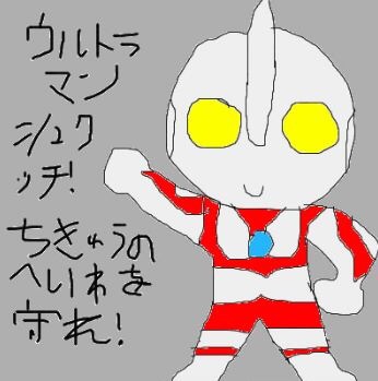 image.jpg