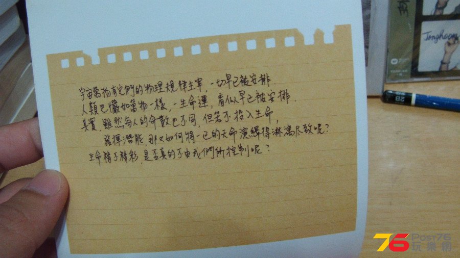 DSCI2627.JPG