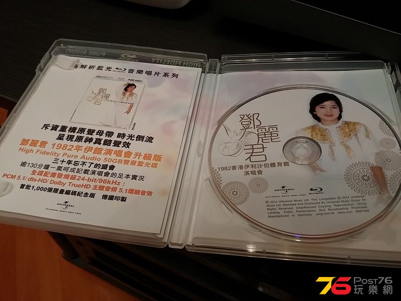 20140825_235525.jpg