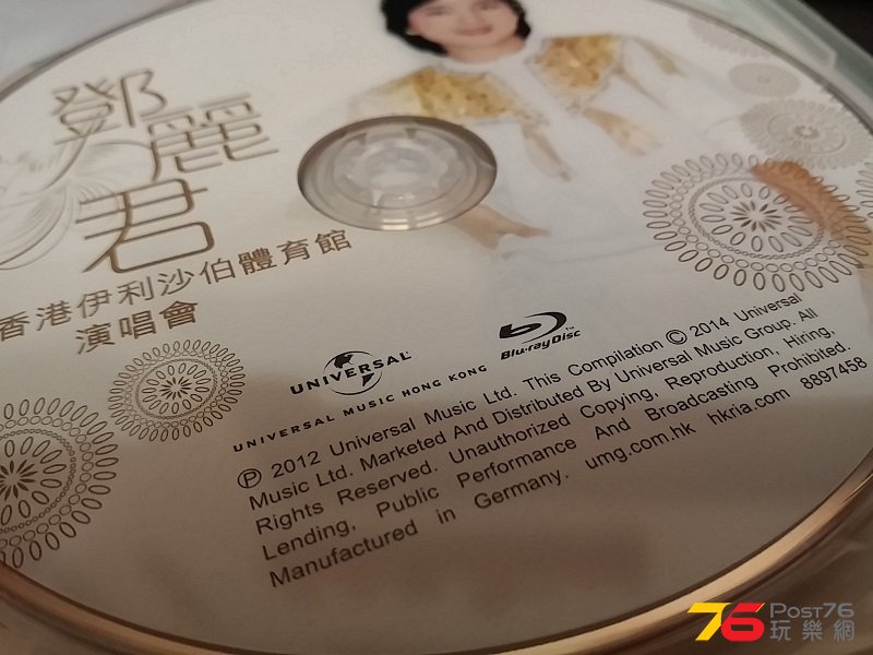 20140825_235538.jpg