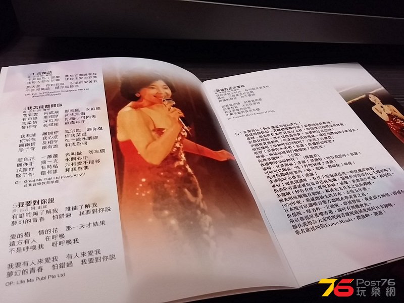 20140825_235617.jpg