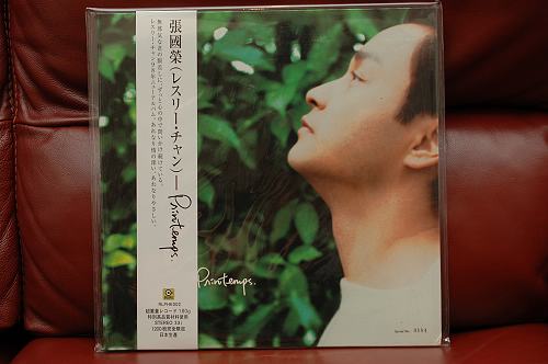 DSC_2011.jpg