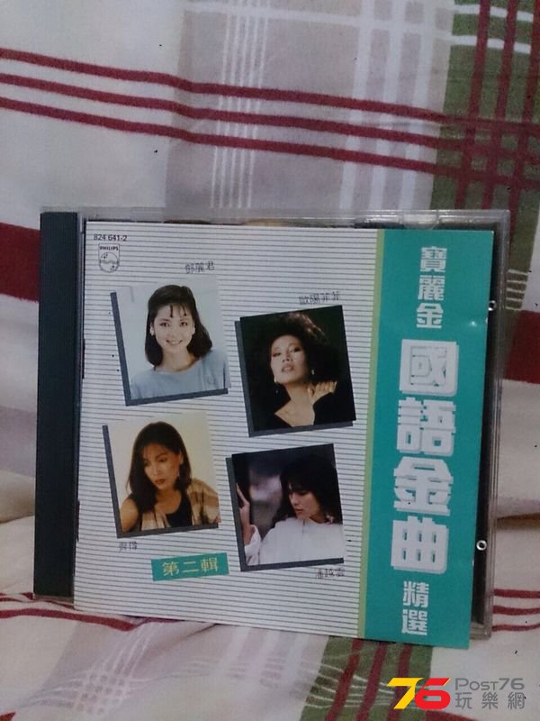 IMG-20140824-WA0019.jpg